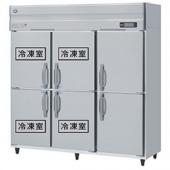 ホシザキ 業務用冷凍冷蔵庫 HRF-180A4FT3-1(三相200V)
