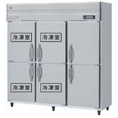 ホシザキ 業務用冷凍冷蔵庫 HRF-180A4F3-1(三相200V)