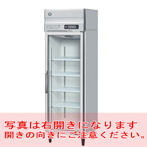 364L ホシザキ リーチイン冷凍ショーケース FS-63A3-2-(L) (三相200V,左開き)