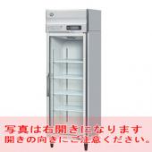 364L ホシザキ リーチイン冷凍ショーケース FS-63A3-2-(L) (三相200V,左開き)