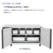 ホシザキ テーブル形冷凍庫(ステンレス内装,中柱なし) FT-120SDG-1-RML(右ユニット)