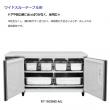 期間限定 ホシザキ テーブル型冷凍庫 FT-150SNG-1-ML (中柱なし) インバーター