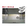 ホーコス　ブロワ式小型野菜洗浄機　HYS-10S