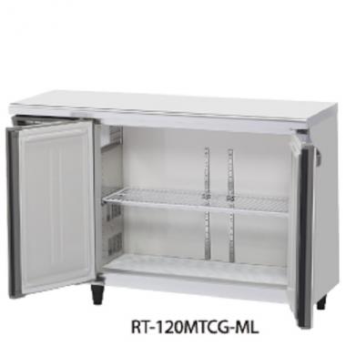 ホシザキ テーブル形冷蔵庫(カラー鋼板内装,中柱なし) RT-120MTCG-ML