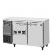 ホシザキ テーブル形冷凍冷蔵庫(カラー鋼板内装) RFT-120MTCG