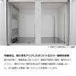 【在庫確保分・1台限り】ホシザキ 冷凍冷蔵庫 RFT-120MTCG n-10