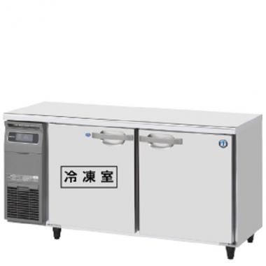 ホシザキ テーブル形冷凍冷蔵庫(カラー鋼板内装) RFT-150MNCG