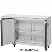 ホシザキ テーブル形冷凍庫(カラー鋼板内装,中柱なし) FT-120MTCG-ML