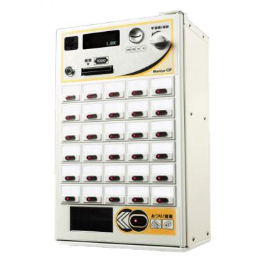 マミヤ　卓上券売機　VMT-120 (mamiya op) マミヤOP VMT-120【生産終了】 | 券売機を使い方、機能で比べる