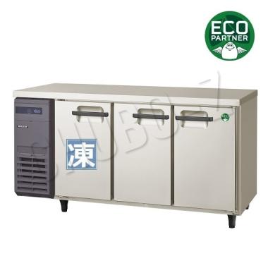 フクシマ テーブル冷凍冷蔵庫 ノンフロンインバーター制御 LRC-151PX-E(3枚扉)