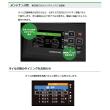 ホシザキ　真空包装機　スタンダードタイプ　HPS-300B