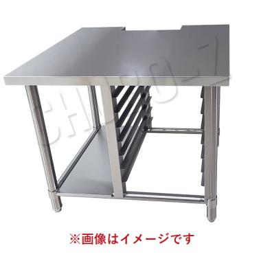 ホシザキ スチコン架台6段 オープンパイプ脚 ホテルパン収納2列 HMIC-6PW-ASC