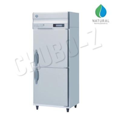 ホシザキ ワイドレンジ自然冷媒冷凍冷蔵庫 HF-75B-WR