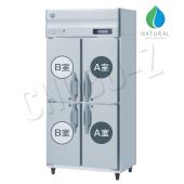 ホシザキ ワイドレンジ自然冷媒冷凍冷蔵庫 HRF-90BF-WR