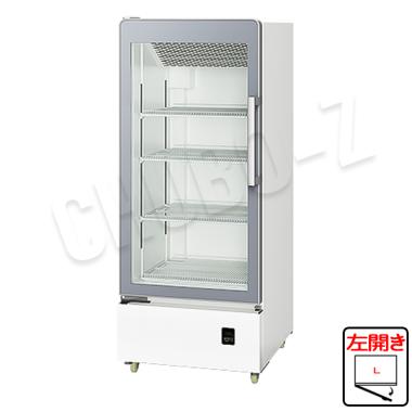パナソニック 小型冷蔵ショーケース スイング扉 SMR-Z200L