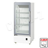 パナソニック 小型冷蔵ショーケース スイング扉 SMR-Z200L