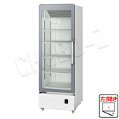 パナソニック 小型冷蔵ショーケース スイング扉 SMR-Z300L