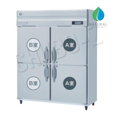 ホシザキ ワイドレンジ自然冷媒冷凍冷蔵庫 HRF-150BFT3-WR