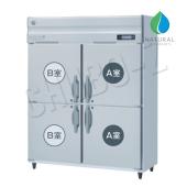 ホシザキ ワイドレンジ自然冷媒冷凍冷蔵庫 HRF-150BFT-WR