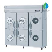 ホシザキ ワイドレンジ自然冷媒冷凍冷蔵庫 HRF-180BFT-WR