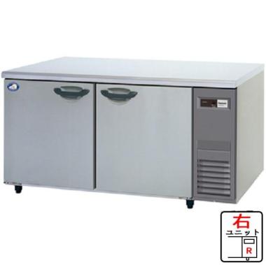 【在庫限り】パナソニック 冷凍コールドテーブル SUF-K1561SB-R (中柱なし,右ユニット)