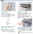 35kgタイプ　ホシザキ　自然冷媒製氷機　IM-35P