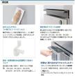75kgタイプ　ホシザキ　自然冷媒製氷機　バーチカルタイプ　IM-75P