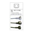 35kgタイプ ホシザキ 自然冷媒製氷機 IM-35SP (スライド扉)