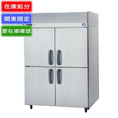 【在庫処分・関東限定】パナソニック 業務用冷蔵庫 厚型 SRR-K1581SB (柱無,100V)