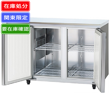 【在庫処分・関東限定】パナソニック 冷凍コールドテーブル SUF-K1271B
