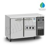 ホシザキ 自然冷媒テーブル冷凍冷蔵庫(ステンレス内装) RFT-120SDG-NA-R(右ユニット)