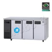 パナソニック コールドテーブル冷凍冷蔵庫 3枚扉 SUR-LV1561C-3