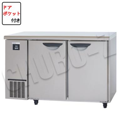パナソニック SUR-UT1241|幅1200mm/奥行450mm|幅600〜2100mm/奥行450