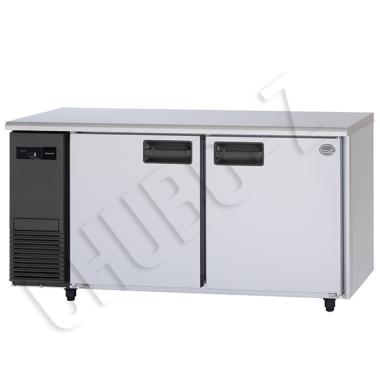 Panasonicテーブル形冷蔵庫 パナソニック SHU-LV1561S|幅1500mm|恒温高湿庫|冷蔵コールドテーブル