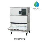 【近日発売】90kgタイプ ホシザキ 自然冷媒製氷機 IM-90DP-STN