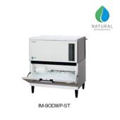 【近日発売】90kgタイプ ホシザキ  自然冷媒製氷機 IM-90DWP-ST (水冷)