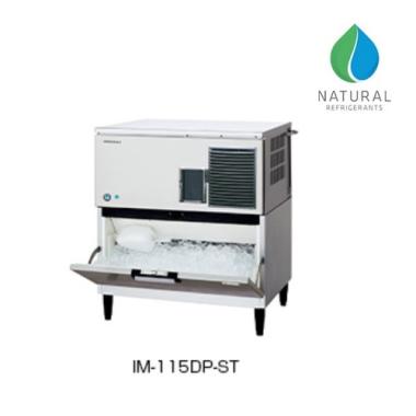 【近日発売】115kgタイプ ホシザキ 自然冷媒製氷機 IM-115DP-ST (三相200V)