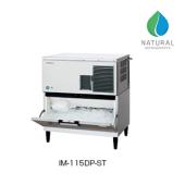 【近日発売】115kgタイプ ホシザキ 自然冷媒製氷機 IM-115DP-ST (三相200V)