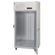 ホシザキ 自然冷媒 屋外用冷凍庫 HOF-90A
