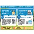 ホシザキ 自然冷媒 屋外用冷凍庫 HOF-90A