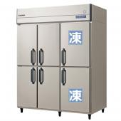 フクシマ 業務用冷凍冷蔵庫 GRD-1562PMD (三相200V)