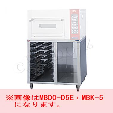 専用架台:MBK-5 マルゼン(MBCO-5E・他)用