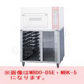 専用架台:MBK-4 マルゼン(MBCO-4E・他)用