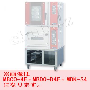 専用架台:MBK-S4 マルゼン(MBCO-4E・他)用