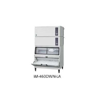 460kgタイプ ホシザキ製氷機 IM-460DWN-1-LA (水冷,三相200V)