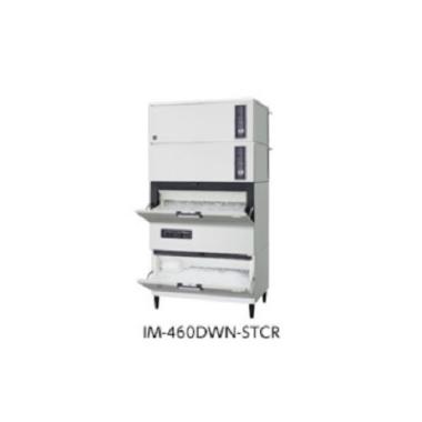 460kgタイプ ホシザキ製氷機 IM-460DWN-1-STCR (水冷,三相200V)