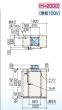 パナソニック プレハブ冷蔵庫 冷凍機上置式(単相100V) T20S-05F