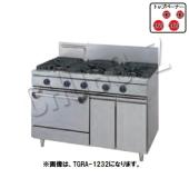 タニコー ガスレンジ TGRA-1222 (φ90×2,φ165x2)