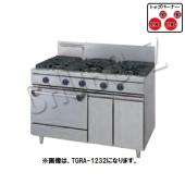 タニコー ガスレンジ TGRA-1222A (φ90×2,φ190x2)