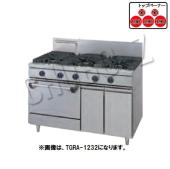 タニコー ガスレンジ TGRA-1232A (φ90×2,φ190x3)